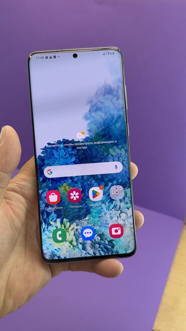 Samsung: Samsung Galaxy S20 Plus, Б/у, 128 ГБ — 5