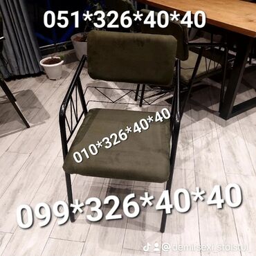 Bağ, çöl oturacaqları: Yeni, Plyaj, piknik stulu, Metal, Azərbaycan — 10