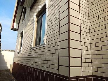 Фасадные работы: Ремонт фасада, Утепление фасада, Фасадный декор | Лепнина, Рамки, Моноблоки | Гранит, Мрамор, Сайдинг | Пенопласт, Penoplex, Базальт Больше 6 лет опыта — 6