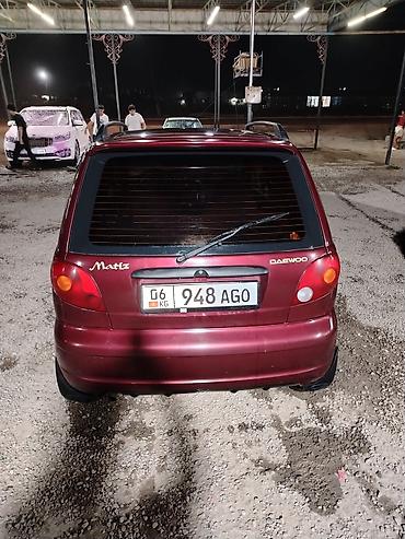 sliv panteri: Daewoo Matiz: 2008 г., Хэтчбэк — 3