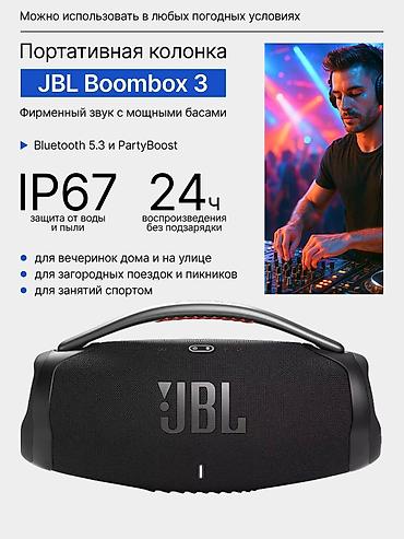 boombox: JBL Boombox portativ Bluetooth akustik sistemi - Güclü bas və yüksək — 1