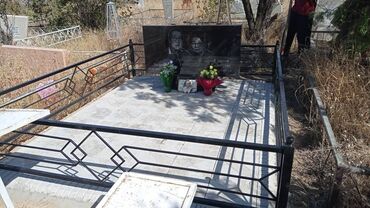 Ритуальные услуги: Изготовление оградок, Изготовление крестов, Изготовление овалов с фото | Габбро, Гранит, Металл | Оформление — 17