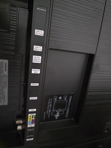 ТВ и видео: Samsung LED TV – UE50NU7450U (UE50NU7450) - Ekran: 50 düym, LED - — 7