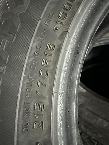 Шины: Зимние шины (комплект из 4 шт.) - Размер: 215/70 R16 - Тип: зимние — 4