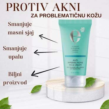 novi pazar farmerke: 🍀 Свеобухватан производ за негу коже са високом концентрацијом