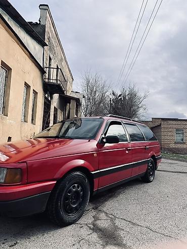 Volkswagen: Volkswagen Passat Variant: 1993 г., Универсал — 2