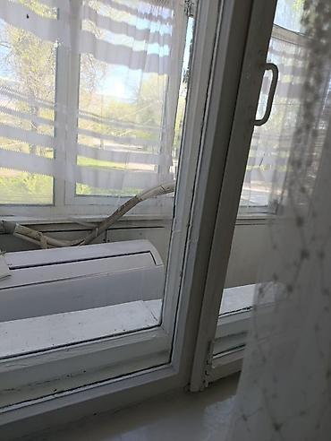 Продажа квартир: 3 комнаты, 50 м², 2 этаж — 6