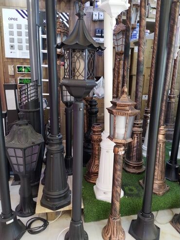 baglama: Bağ işıqı