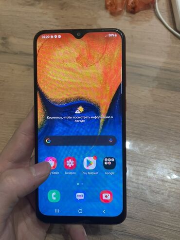 купить телефон самсунг: Samsung Galaxy A20, Б/у, 32 ГБ, цвет - Красный, 2 SIM