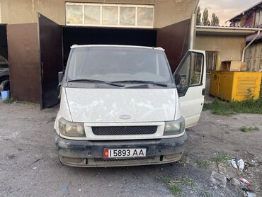 продаю или меняю на дом: Автобус, Ford