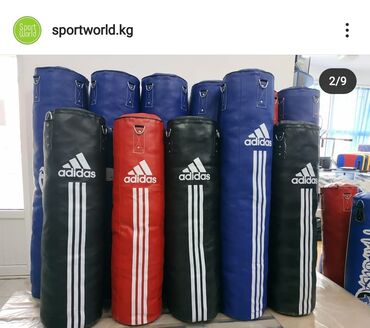 куплю спальный мешок: Груши боксерские в спортивном магазине SPORTWORLD Материал