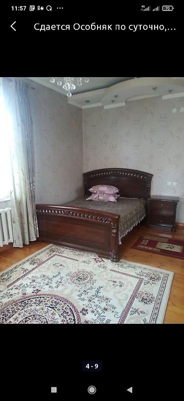 Посуточная аренда домов: 460 м², 11 комнат, Парковка — 20