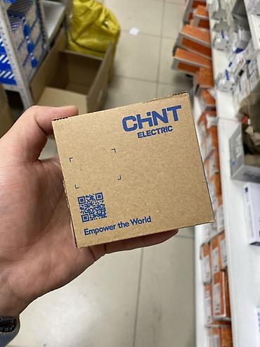 редуктор рцд: УЗО CHINT NBLE-63, 2 полюса, 25A, 30 мА - Производитель: CHINT — 1