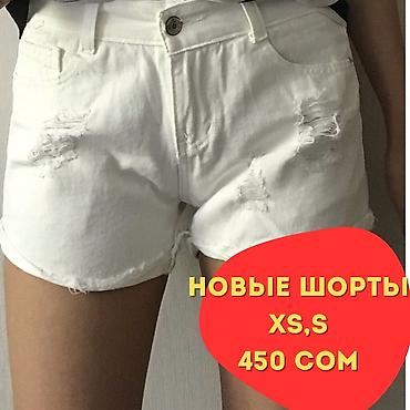 прямые джинсы: Джинсы, Прямые, Средняя талия, С разрезом, S, M — 4