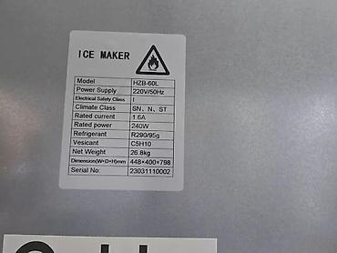 Buz aparatları: Buz aparatı Buz aparati Ice Maker Markasi Hicon Model HZB-60L Enerji — 6