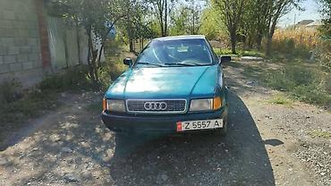 Audi 80: 1994 г., 2 л, Механика, Бензин, Седан