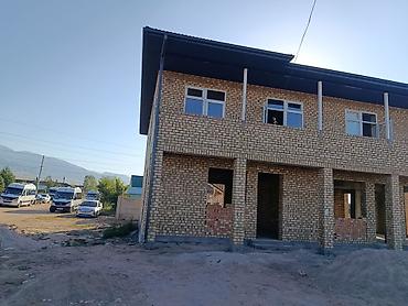 а фрейм бишкек цена: Продаю котежд или можно под кафе или магазин до берега 200 метров — 5