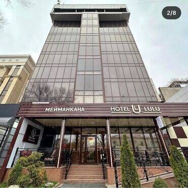 купить офис в бизнес центре: Продаю Офис 73 м², 4 этаж
