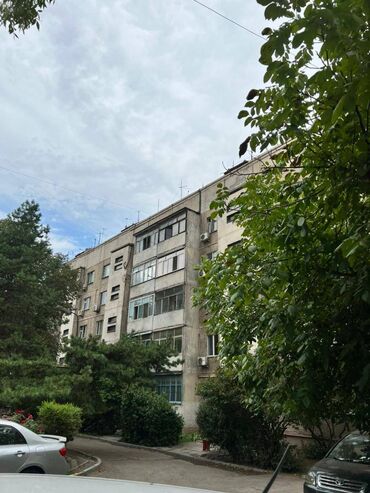 4 комнатные квартиры в бишкеке цена в Кыргызстан | Посуточная аренда квартир: 3 комнаты, 62 м², 4 этаж