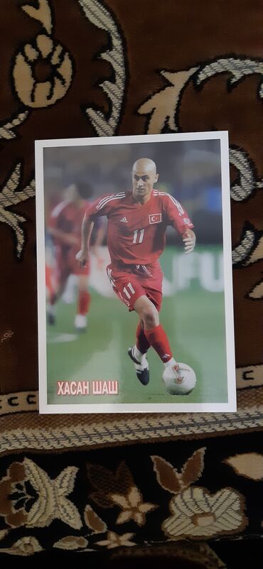 Kolleksiya kartları: Futbol kolleksiyası — 16