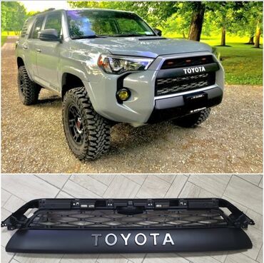 полик на стрим: Решетка радиатора Toyota 2020 г., Новый, Аналог