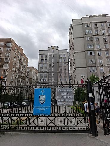 поларис: 1 комната, 57 м², Золотой квадрат Элитка, 5 этаж, Евроремонт — 2