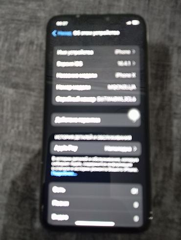 iphone 8 цены: IPhone X, Б/у, 256 ГБ, Серебристый, 100 % — 3