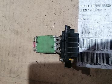grejalica za auto uradi sam: Reostat (otpornik ventilatora grejanja) – Fiat Grande Punto Opis: - — 1