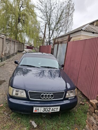 Audi: Audi A6: 1996 г., 2.6 л, Механика, Бензин, Седан