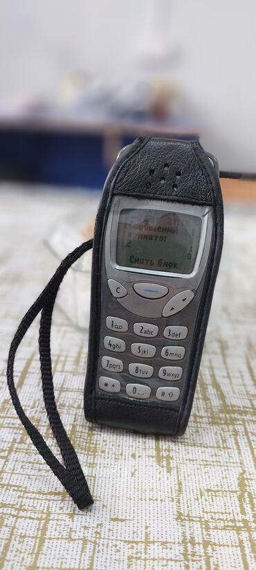 nokia 2010: Nokia 3230, 2 GB, Düyməli