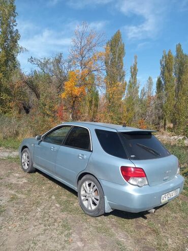 россия номер машина: Subaru Impreza: 2004 г., 1.5 л, Автомат, Бензин, Универсал