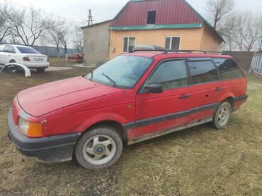 Volkswagen: Volkswagen Passat Variant: 2025 г., 1.8 л, Механика, Бензин, Универсал — 5