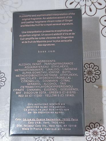 scent mix: Boss - The scent - Le parfum
50 ml - 130 AZN — 3