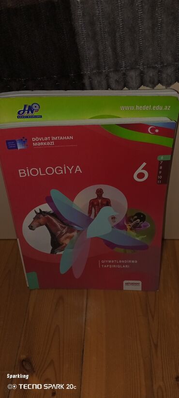 test toplusu biologiya: 6-cı sinif. Biologiya test