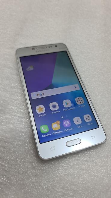 samsung j2 prime: Samsung Galaxy J2 Prime, Б/у, 8 ГБ, цвет - Серый, 2 SIM — 4