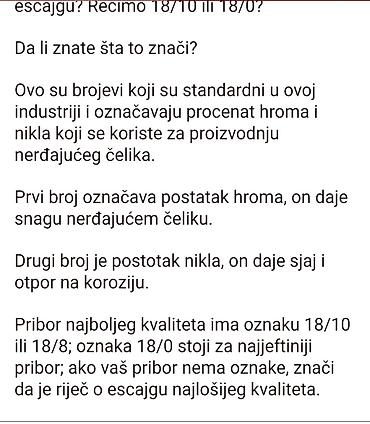 Kašike: Desertne nove kasicice 18/10 oznaka Crofton Nemacka. Nemacke kasicice — 2