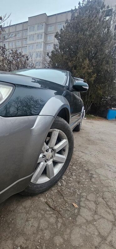 купить авто с кореи бу: Subaru Outback: 2009 г., 2.5 л, Автоматические, Бензин, Универсал