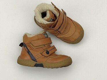 ażurowe sandały płaskie: Śniegowce