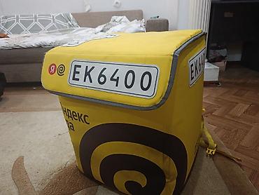 nomad group: Рюкзак, Унисекс, Б/у — 3