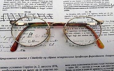 Naočare: FENDI FF dioptrijski okvir ORIGINAL. Made im Italy - ROMA. ORIGINAL — 1