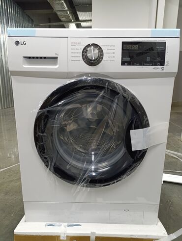 двигатель для стиральной машины: Стиральная машина LG, Новый, Автомат, До 7 кг, Компактная