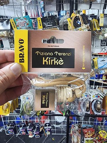 эйкоша ароматизатор: Ароматизаторы Браво. для авто и офиса отличный аромат и хорошая — 3