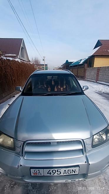 Subaru: Subaru Forester: 2002 г., 2 л, Автомат, Бензин, Универсал — 9