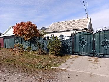 продаю дом ак ордо 1: Продается жилой дом с придомовым участком и капитальным ограждением — 1