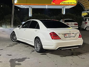 cl 63: Mercedes-Benz S-Class: 2006 г., 5.5 л, Автомат, Бензин, Седан — 7