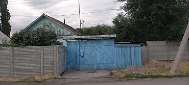 Үйлөр: СРОЧНО ❗️❗️❗️❗️Продается уютный 4-комнатный дом в Токмаке — 2