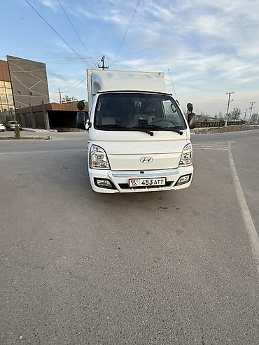 Hyundai: Hyundai Porter: 2020 г., 2.5 л, Типтроник, Дизель, Фургон — 1