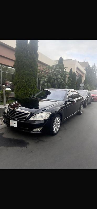 Продажа авто: Mercedes-Benz S-Class: 2007 г., 5.5 л, Автомат, Бензин, Седан — 2