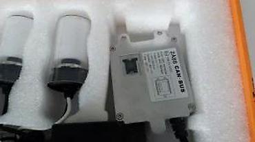Auto delovi, gume i tjuning: Xenon kompleti h7 5000k extreme CANBUS. Ksenon kompleti BEAR EXTREME — 10