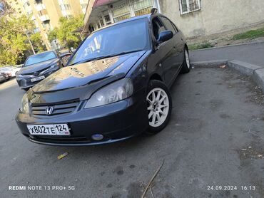 honda civic 1 5: Honda Civic: 2002 г., 1.5 л, Автомат, Бензин, Седан